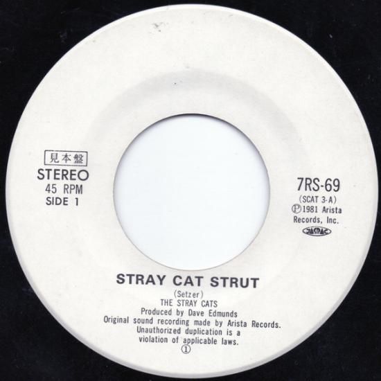 Stray Cats - Stray Cat Strut - OLD HAT GEAR