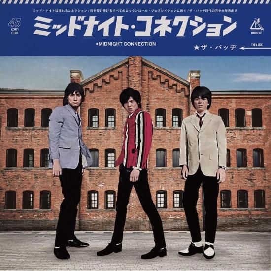 the badge  レコード　バッジ The BADGE ザ・バッヂ アナログ7インチEPレコード新品2枚セット