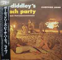 Bo Diddley - Beach Party - OLD HAT GEAR