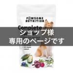 ڽۥץ꡼ ʥ ѥʣѥå