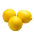 オーガニック精油『レモン』Lemon