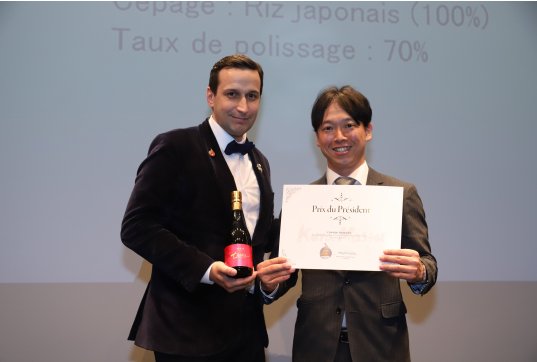 ちえびじん 純米酒 フランス受賞で世界一 中野酒造