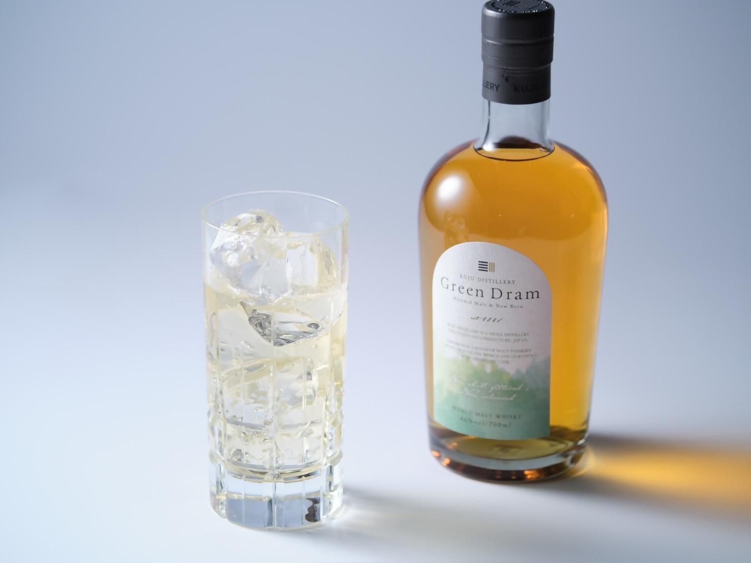 久住蒸留所 グリーンドラム ブレンデッドモルト 46% 700ml 国産ウイスキー大分県産