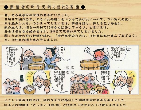 ȤäѤ 25 ܳ 900ml޹ ¤ 