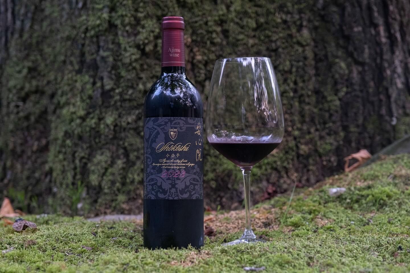 小公子 山葡萄ワイン 安心院葡萄酒工房 安心院ワイン 通販 ワイングラス