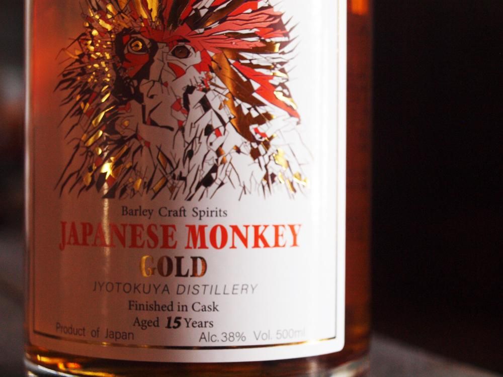  JAPANESE MONKEY GOLD 38 500ml   Ź