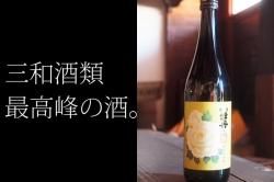 5ǯ ܹǶɼɾ ͥ޼ޡ¹Ჴð  1800ml ¼ࡦǵ¢κǹ