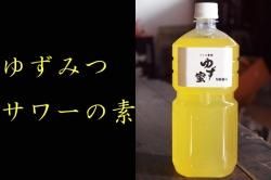 椺̪  1L ̳̪ͮ