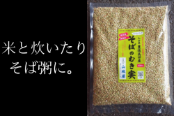 ֻԲġ۶μ 1kg ̵ź 彣ʬ˭Ļѡա Фμ Фμ<img class='new_mark_img2' src='https://img.shop-pro.jp/img/new/icons62.gif' style='border:none;display:inline;margin:0px;padding:0px;width:auto;' />