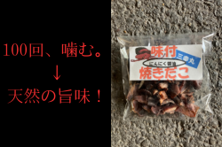 úоƤ Ĥޤ̣ úоƤ 20g ˤˤ̣<img class='new_mark_img2' src='https://img.shop-pro.jp/img/new/icons58.gif' style='border:none;display:inline;margin:0px;padding:0px;width:auto;' />