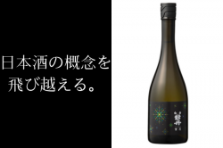 ¹Ჴð  15% 720ml ¼ࡦǵ¢ ܼγǰӱۤ롣
