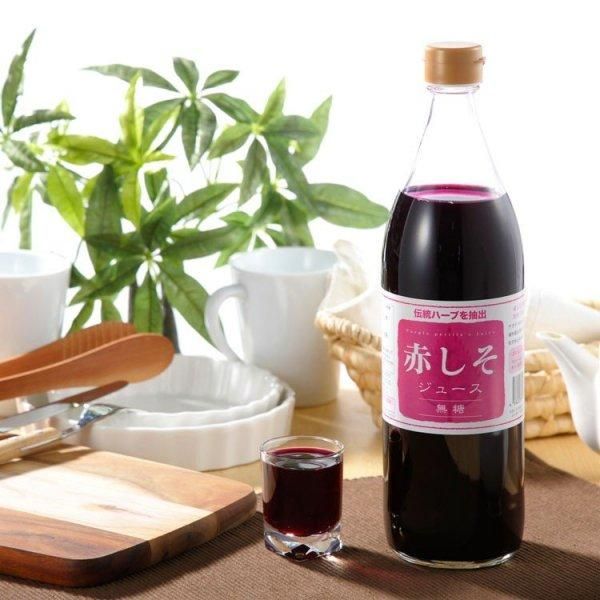 赤しそジュース無糖 900ml5本入り市販 九州大分県産 無農薬栽培