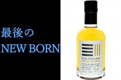 NEW BORN #05 ׽α 55% 200ml 񻺥ʬ