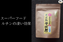 ֻԲġڤ ƥХå90g(3g30) 彣ʬ˭Ļ<img class='new_mark_img2' src='https://img.shop-pro.jp/img/new/icons61.gif' style='border:none;display:inline;margin:0px;padding:0px;width:auto;' />