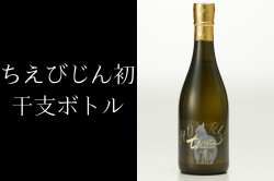 Ӥ ٥٥ Ƽ Ķ 720ml ¤