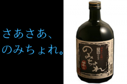 Τߤ졡25١720ml