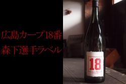 Υ 18 1800ml 祫18֥إ뿹С