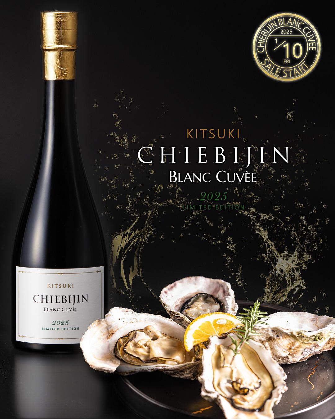 CHIEBIJIN ちえびじん KITSUKI BLANC CUVEE