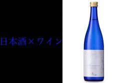 花笑み 大地酒造の日本酒 通販 商品一覧