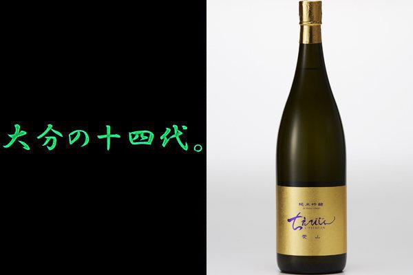 ちえびじん 純米吟醸 愛山 1800ml 中野酒造 販売店｜山城屋