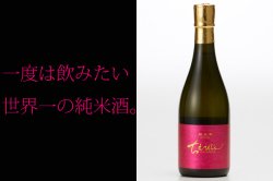 ちえびじん 純米酒 720ml フランス Kura Master 650銘柄中、最高賞受賞酒
