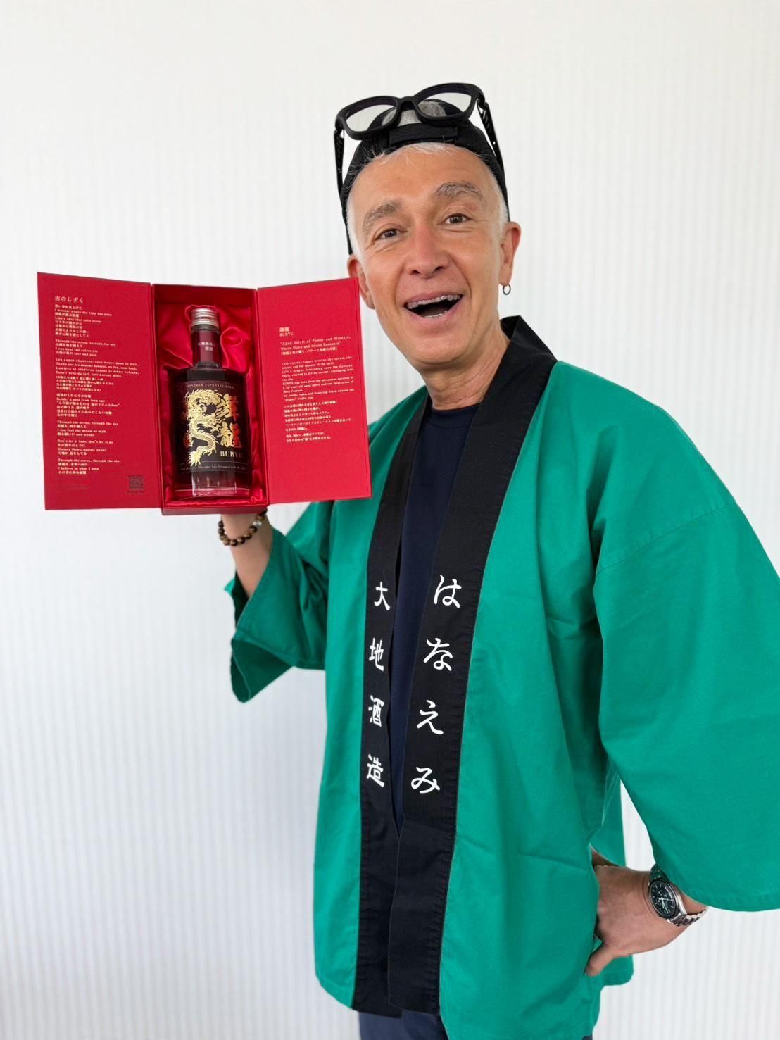 舞龍 globe 30周年記念酒 マーク・パンサー プロデュース
