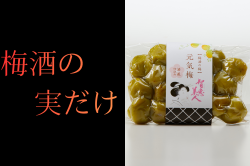 ߼ߤμ¤ 300g ҷ Ӥ  ¤