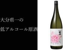 ¹Ჴð ƶ ̵ɲḶ 141800ml