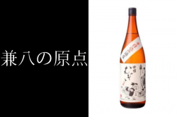 ͥë¤म25١1800ml