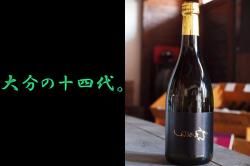 Ӥ ΢ ƶ 720ml ¤