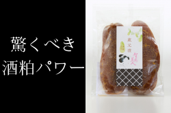 ҷ͡ʤӤ ¢ 240g ̵ź  ʪ ¤