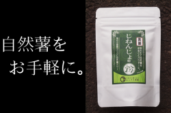 ѥ ̵źʴ 彣ʬ 100g ܸη򹯿