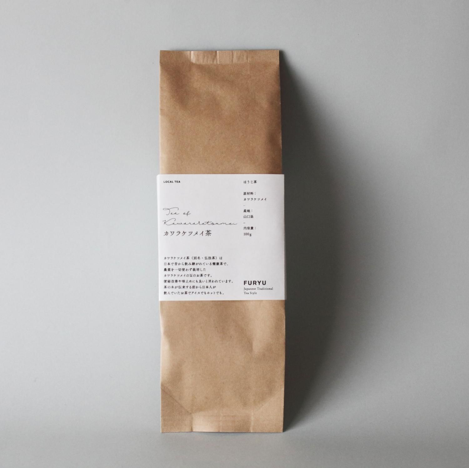 カワラケツメイ茶 豆茶 河原決明茶 Drop Around Online Store カワラケツメイ茶 豆茶 河原決明茶 Drop Around Online Store