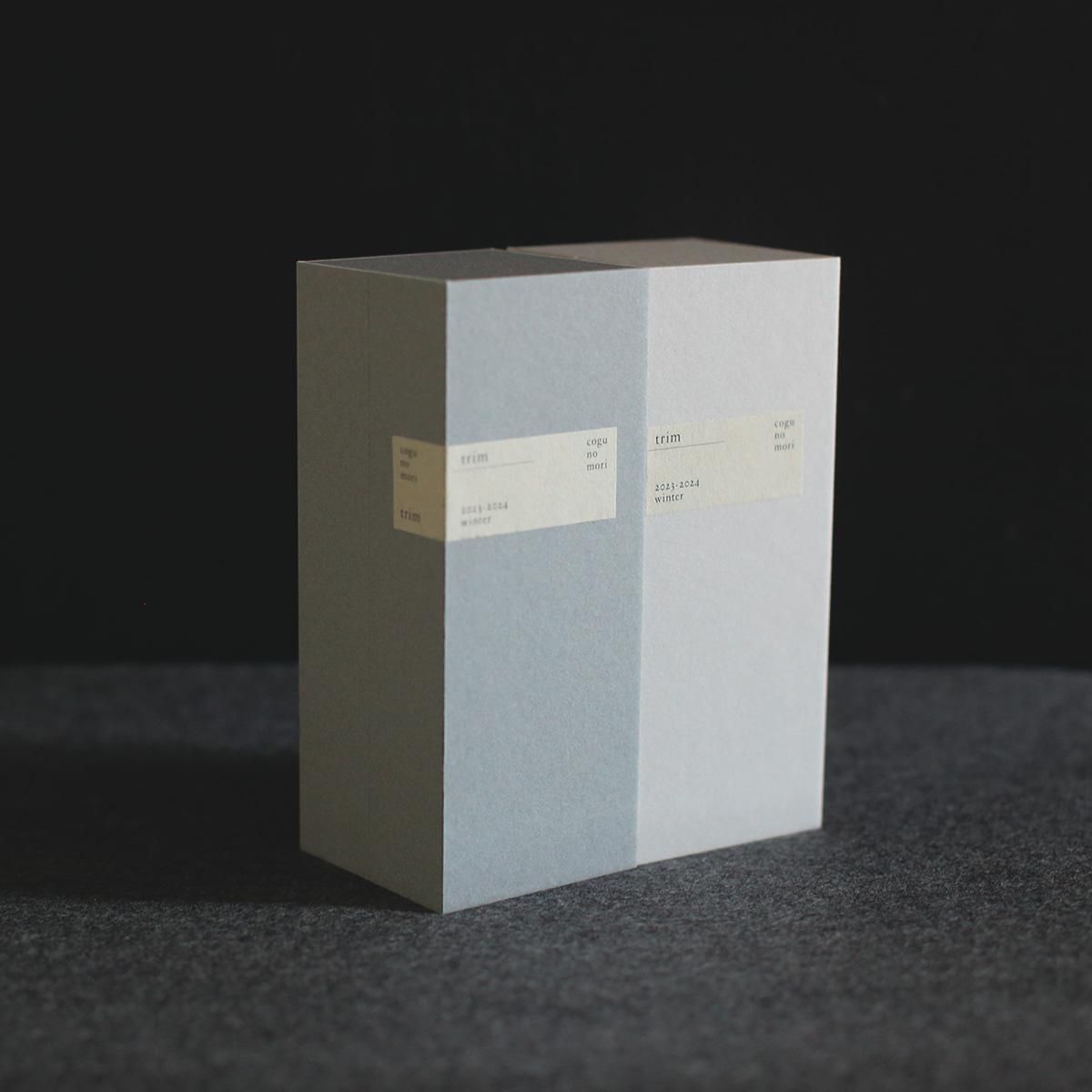 cogu no mori trim & twig 2023-2024 ②