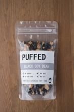 PUFFED (黒豆)