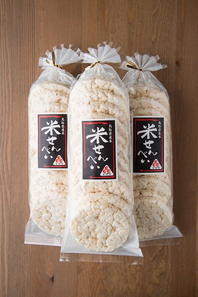 米せんべい20袋 - ポン菓子・せんべい　お菓子のネット販売　深澤製菓