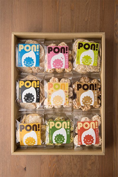 PON！BOXミニ9 - ポン菓子・せんべい　お菓子のネット販売　深澤製菓