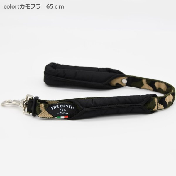 Double Safety Handle Leash（中型犬・大型犬用リード）