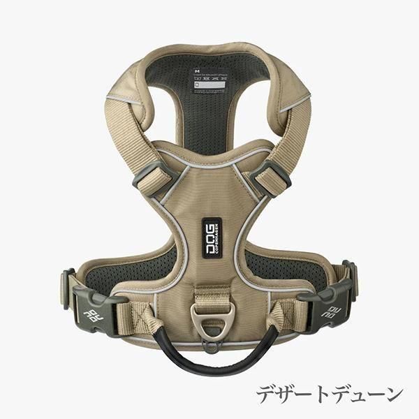 ドッグコペンハーゲンハーネス・COMFORT WALK PRO HARNESS（小型