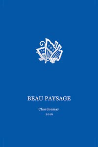 V.A. / BEAU PAYSAGE Chardonnay 2016 - 雨と休日オンラインショップ