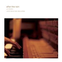 Akira Uchida / After The Rain