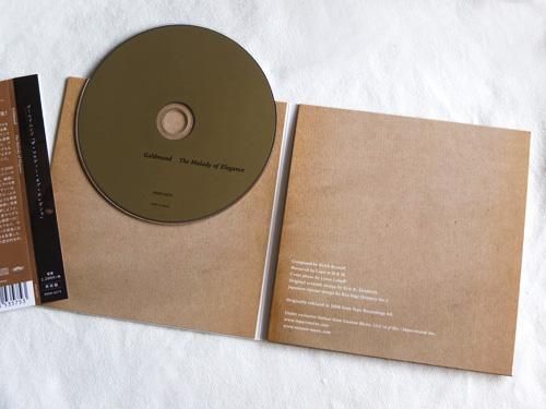 Goldmund / the malady of elegance - 雨と休日オンラインショップ