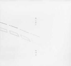 ո / Ȳ