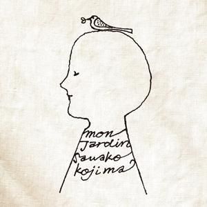 小嶋佐和子 / mon jardin -モンジャルダン（私の庭）- - 雨と