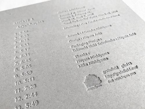 AOKI, hayato / MITATE 3 - 雨と休日オンラインショップ