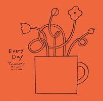 Paniyolo / Every Day - 雨と休日オンラインショップ