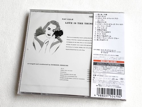 Nat King Cole / Love Is The Thing - 雨と休日オンラインショップ