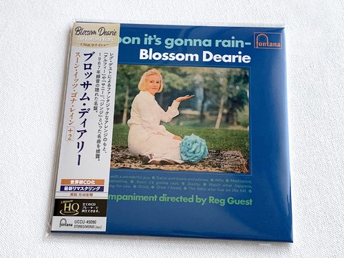 Blossom Dearie / Soon It's Gonna Rain - 雨と休日オンラインショップ