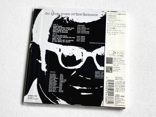 Cal Tjader / Sounds Out Burt Bacharach – 雨と休日オンラインショップ