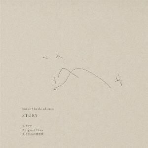 baobab + haruka nakamura / STORY - 雨と休日オンラインショップ